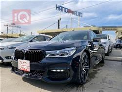 بي ام دبليو الفئة 7